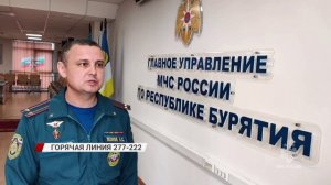 На Левом берегу в Улан-Удэ в тройном ДТП погиб парень