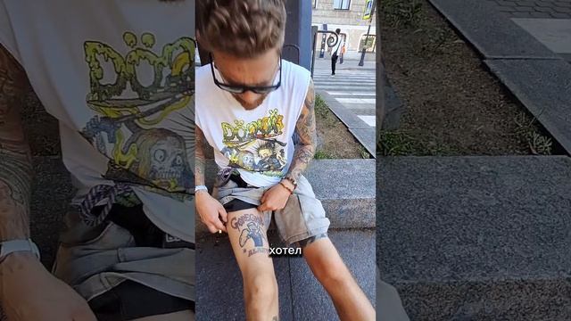Забитый Петербург #2

Он предложил мне забиться прямо сейчас!!! 😁
@anatoliimafiozi