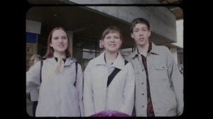 Российский Союз Молодежи — 35 лет