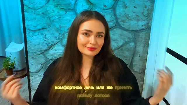 ✨Путь к себе: от сомнений к успеху 🫢🫨