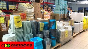 🚦СВЕТОФОР поражает. Ассортимент в магазине низких цен‼️Обзор ТОВАРОВ В МАГАЗИНЕ СВЕТОФОР В ИЮЛЕ