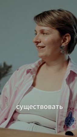 Зумеры, как с ними работать? Городские контексты #зумеры  #интервью   #миллениалы  #shorts