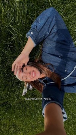 Больше стильных локаций ищите в жилых комплексах Страны 💜