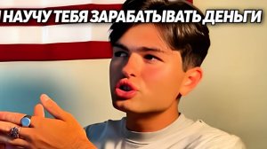 КАК НЕ ГОНЯТЬ ЛЫСОГО, ДО ПЕРВЫХ $10,000