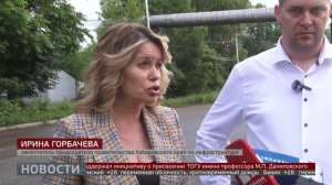 Улица Аэродромная: когда начнётся капитальный ремонт? Новости. 14/07/2025. GuberniaTV