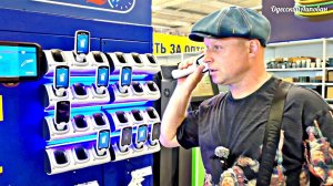 Новые технологии в Метро!! METRO FAST LINE