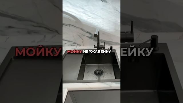 Очередная кухня в набережных челнах! #дизайнинтерьера #ремонтквартир #ремонт #интерьер