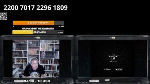 Сборник июль : откуда они такие берутся?