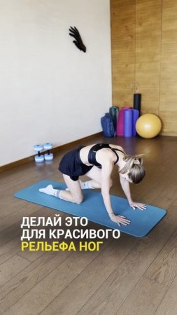 Сохраняй, чтобы не потерять ❤️