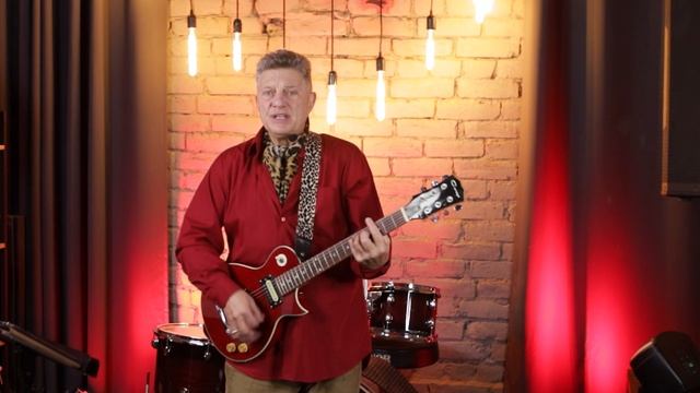 День рождения. Автор-исполнитель Андрей Биржевой
