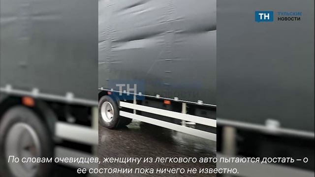На трассе Тула-Новомосковск «Матиз» столкнулся с ГАЗелью
