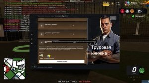 bandicam 2025-07-14 16-35-25-006