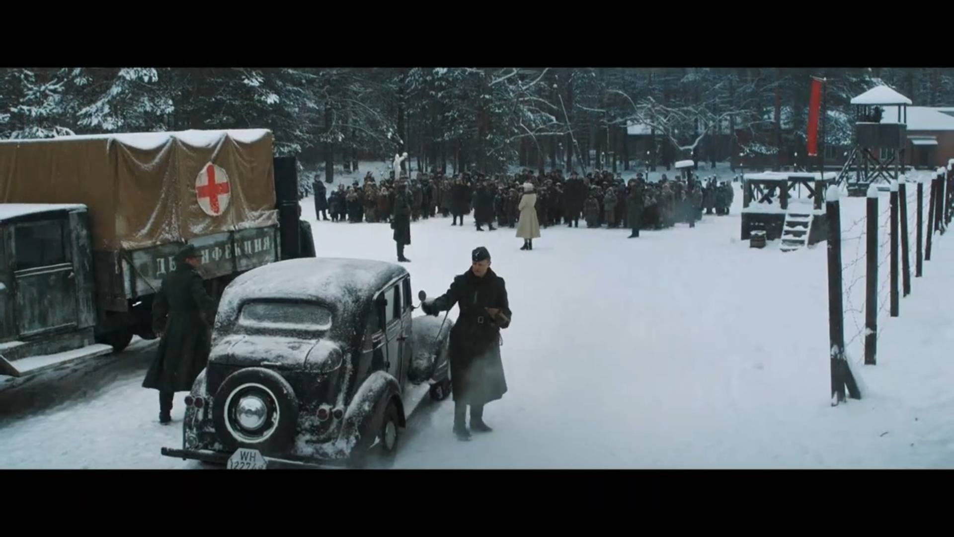 Группа крови (2025)