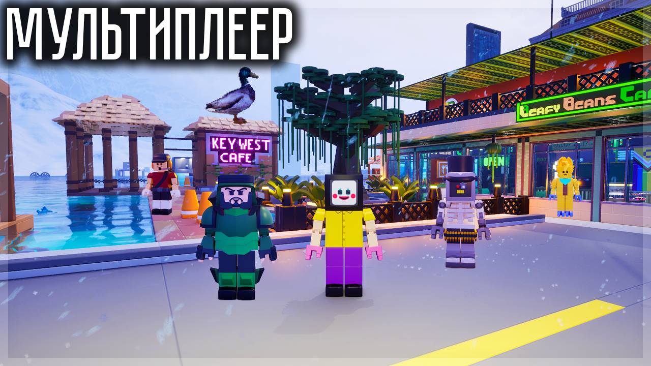 ЗАХОЖУ НА КРУТЫЕ СЕРВЕРА В BRICKADIA смотреть онлайн