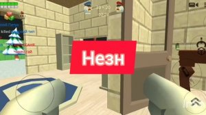 Давние концепты которые разраб не добавил 1 часть.