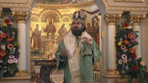 О тайне Святой Троицы