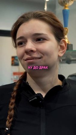 В женской школе у нас весело!✅