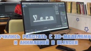 "Профи" итоговый ролик 2024