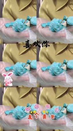 20250713-6 Turquoise Rough: Color Collage Draft Inside Stone