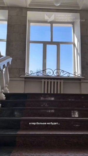 Навсегда в сердце ❤️