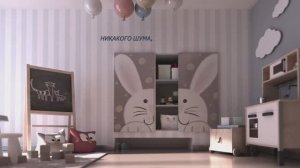 TRICKS, дверь, которая скользит без роликов.