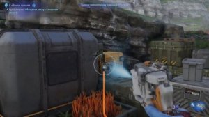 Прохождение Avatar： Frontiers of Pandora： Сны Древних: Легенды забытых земель