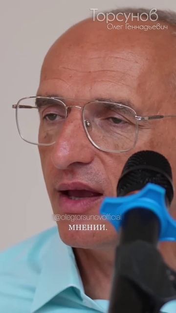 Начал ругаться с женой — слабак! #Торсунов