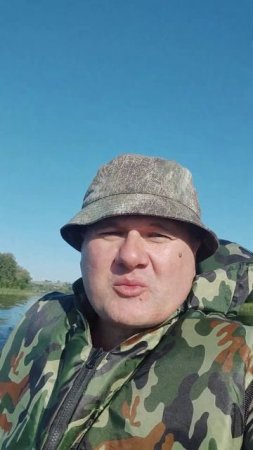 иду на остров
