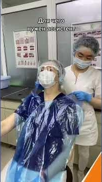 ❓Отвечаем на вопросы uHct clinicroott