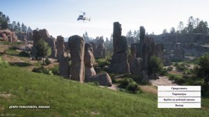 Forza Horizon 5 на Rtx 5060 8Gb 2к