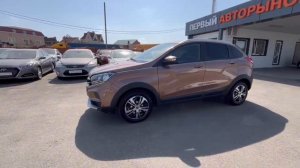 Lada (ВАЗ)	 Xray Cross 	2021	коричневый	XTAGAB110M1392186