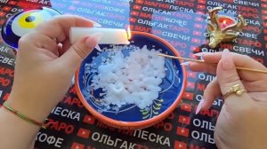 Гадание на свече: о чем кричат вам ангелы🙏 с небес о чем хотят предупредить ❗💯