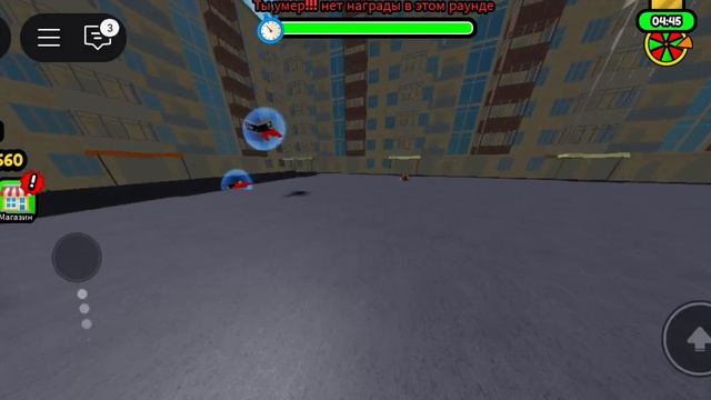 всякие игры