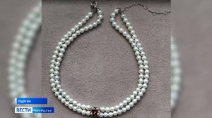 Жительница Кургана не смогла вернуть ювелирное ожерелье