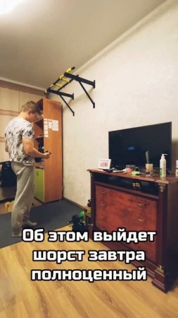 75 день отжиманий на брусьях!https://youtube.com/channel/UC2etiXib5qWtyVXJR0anPTg?si=o2qcx4Pp6eB5sCm