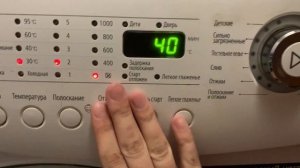 Можно ли стирать валенки в стиральной машине