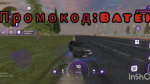 #смех#сыллка на игру:ZQ8BT7CU#залетай и кайфуй вместе со мной