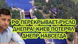 ПОСЛЕДНИЕ СРОЧНЫЕ НОВОСТИ НА 15.07.2025!