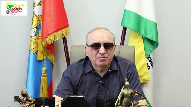 Видеоблог президента ВОС В. В. Сипкина, выпуск 145