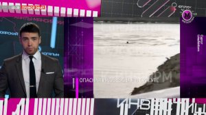 В Сургуте снова обрушилась набережная ЖК «Георгиевский»