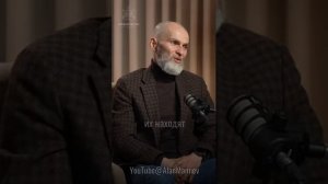 Потомки Атлантов среди нас