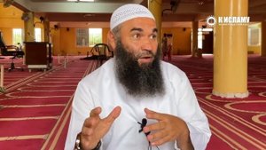 Он отвернулся и отвенулся от него Аллах... | Ринат Абу Мухаммад