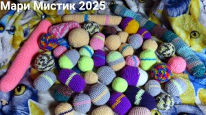 Игрушки для щенков ЧИХУАХУА своими руками 13.07.25 #купитьчихуахуа 89215950848 #продамщенкачихуа