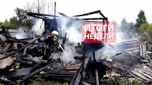 Оперативная обстановка на территории Кировской области с 7 по 13 июля 2025