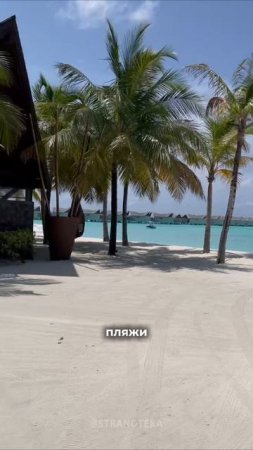 5 причин выбрать KUREDHIVARU 5* для своего отдыха ✅🔥