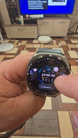 Установи 7 циферблатов от Galaxy Watch 8