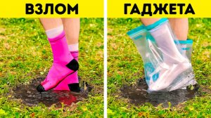 🏕️ Советы для леса и кемпинга 😄 мха не нужно, всё проще!