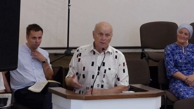тема  Царствие Божие в нас  13.07.2025