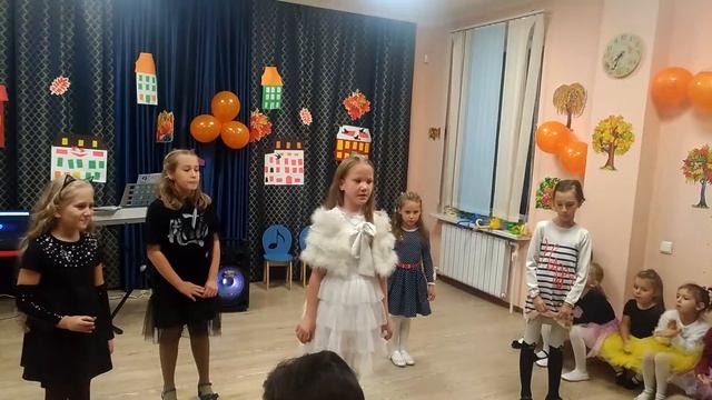 Осенний праздник. Мерри Поппинс