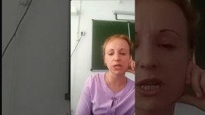 Отзыв Светлана